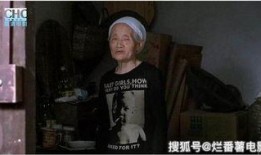 久久国产电影在线观看