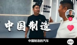 在线国产你懂的,揭秘国产影视作品中的独特魅力与时代印记