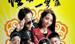 在线国产欧美,一场视觉与情感的碰撞之旅