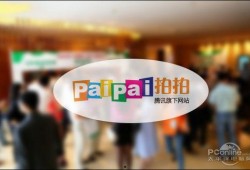 国产在线拍拍,打造本土短视频新潮流