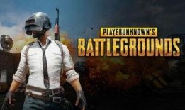 国产户外直播在线观看,直播带你领略祖国大好河山