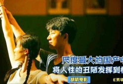 久久国产电影在线观看