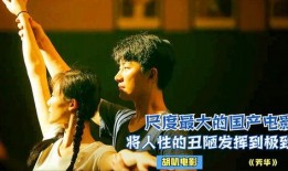 久久国产电影在线观看