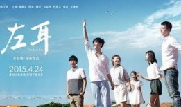 国产青春,国产青春电影绽放时代风采