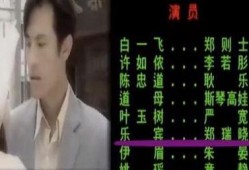 色国产视频,光影交织下的时代印记