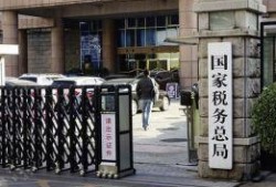 91porn国产,91porn国产内容概览