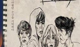 国产夫妻精品,浪漫时光里的温馨瞬间