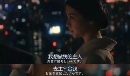 国产爽死,爽死你的视觉盛宴