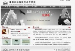 在线看国产网站,盘点热门在线观看平台