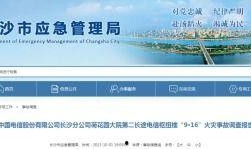 国产三极毛片,揭秘我国影视行业的发展与挑战