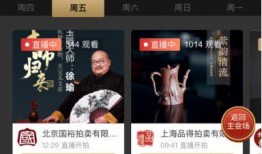 国产福利微拍,展现中国本土创意与温情瞬间