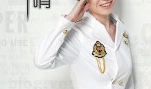 国产苏晴,国产科幻巨制的璀璨星辰