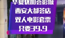 国产浮力第一影院,探索影视新境界，引领观影潮流