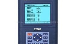 国产114,引领信息时代，打造便捷生活新体验