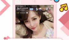 国产在线直播视频,揭秘热门在线视频平台魅力瞬间