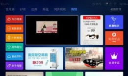 国产自在线视频,引领潮流的本土影视盛宴