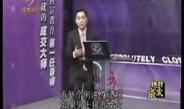 国产精品视频3p,匠心独运，视听盛宴