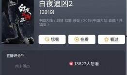 青娱乐精品国产,引领潮流的国产影视盛宴