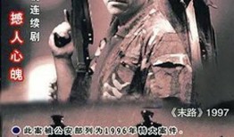 国产一区在线观看免费视频,尽享高清视听盛宴