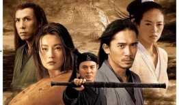 国产3p电影,揭秘隐秘情感世界